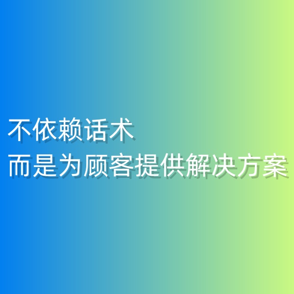 鈀碳回收，不依賴話術(shù)，而是為顧客提供解決方案