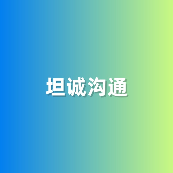 清輝鈀碳回收日記583，一次偶然的旁聽有感